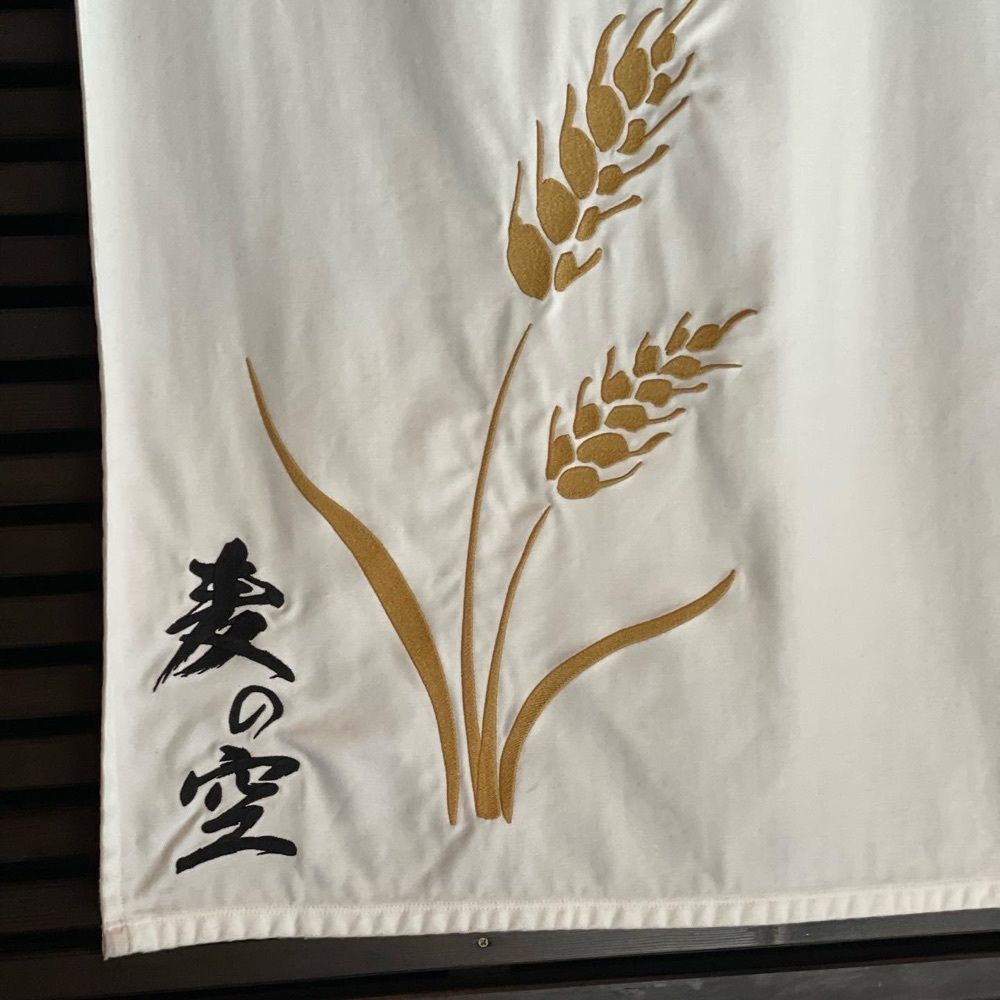 えつごさんが投稿した麦の空 GACHI SOBA DOJO（麦の空 ガチ ソバ ドージョー）に関する口コミの画像