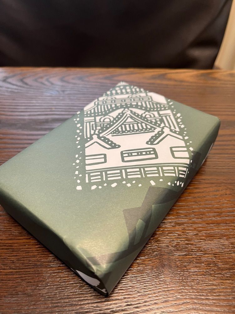 chou chou tabiさんが投稿したいと重菓舗 本店（イトジュウカホ）に関する口コミの画像