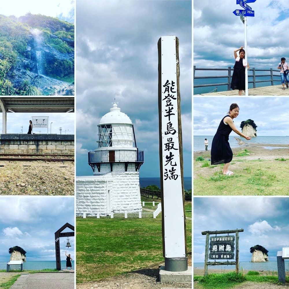 me-koさんが投稿した珠洲温泉に関する口コミの画像