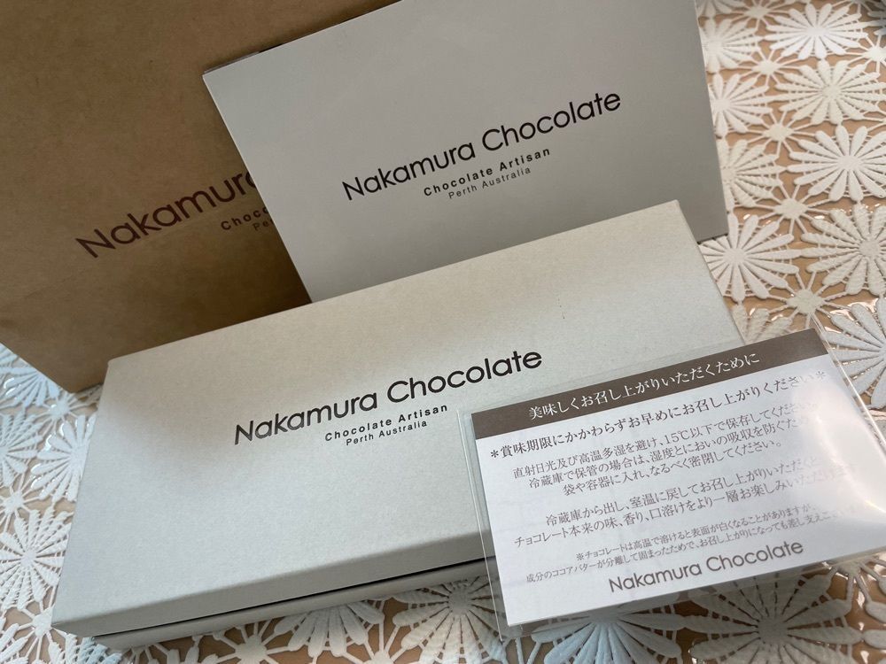 エリーチカさんが投稿したナカムラ チョコレート（Nakamura Chocolate）に関する口コミの画像