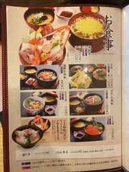22最新 上越 糸魚川 妙高でランチにおすすめのスポットtop30 Aumo アウモ
