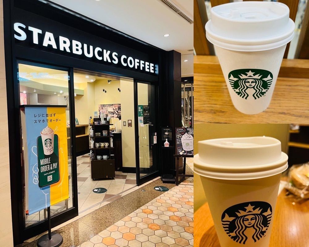 東京食べあルークさんが投稿したスターバックスコーヒー JR東海 品川駅店（Starbucks Coffee）に関する口コミの画像