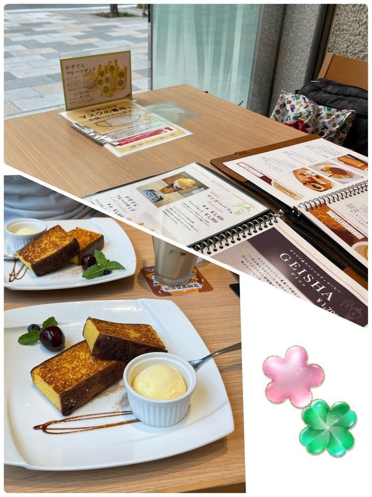 green_turtleさんが投稿したユニクロ 銀座店に関する口コミの画像