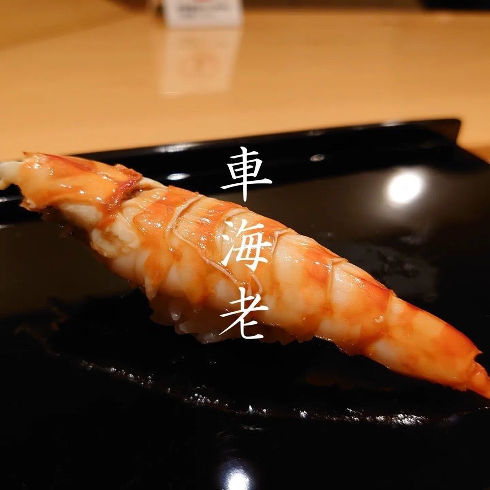 おでかけ探検部さんが投稿した蓑むらかた（みのむらかた）に関する口コミの画像