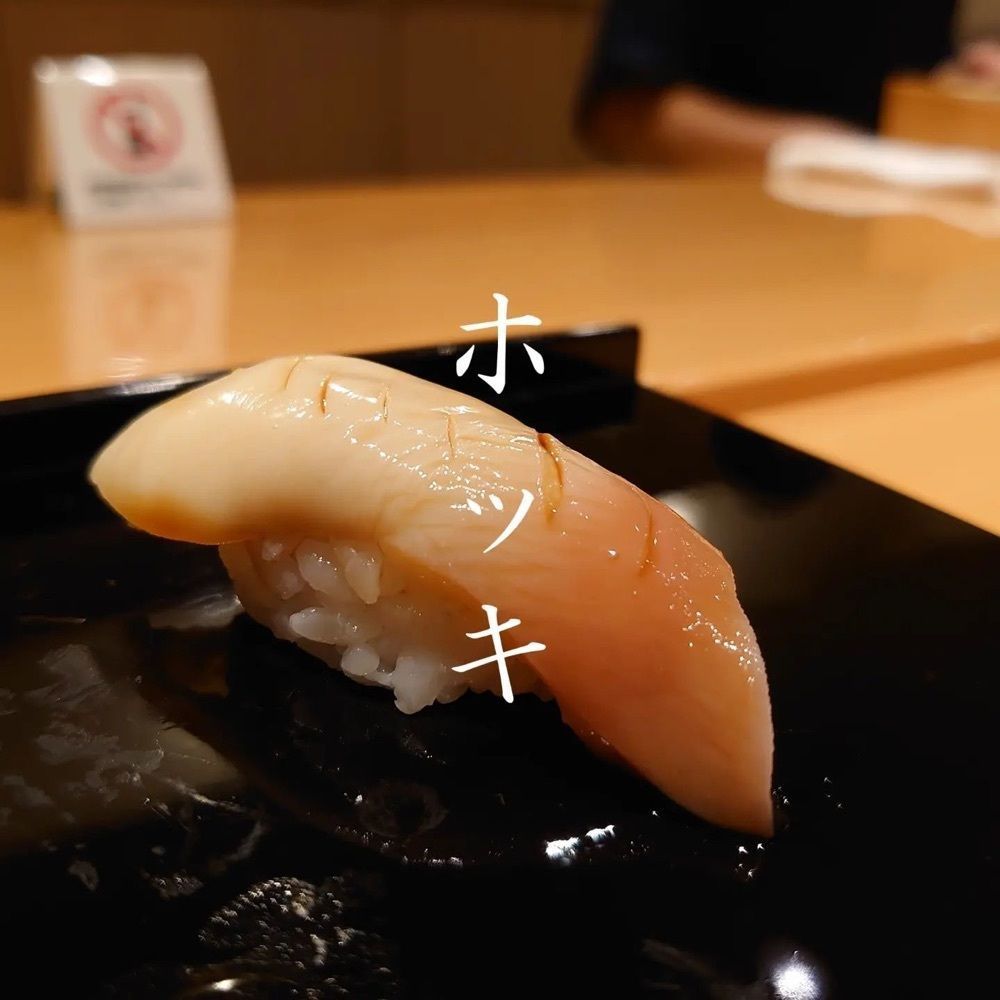 おでかけ探検部さんが投稿した蓑むらかた（みのむらかた）に関する口コミの画像