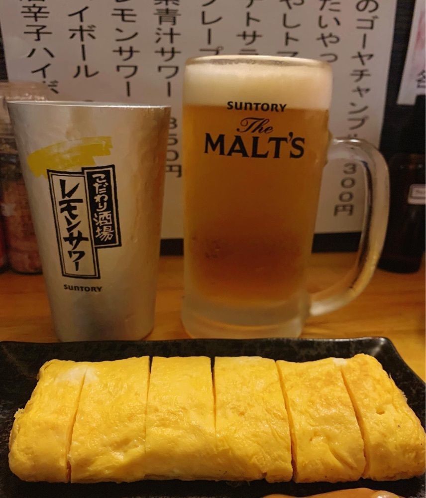 おでかけ探検部さんが投稿したなかま商店に関する口コミの画像