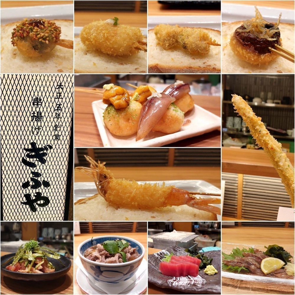 おでかけ探検部さんが投稿したぎふや 別邸に関する口コミの画像