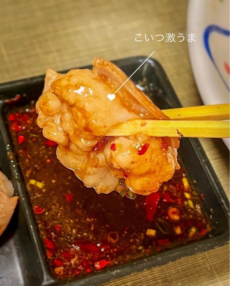おでかけ探検部さんが投稿したにしき 庭瀬本店に関する口コミの画像