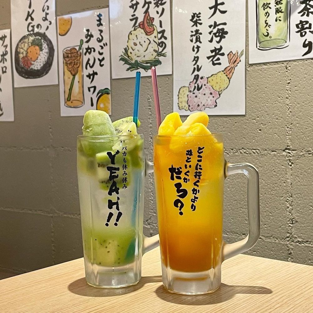 おでかけ探検部さんが投稿したあいよっ！ 三条富小路店に関する口コミの画像