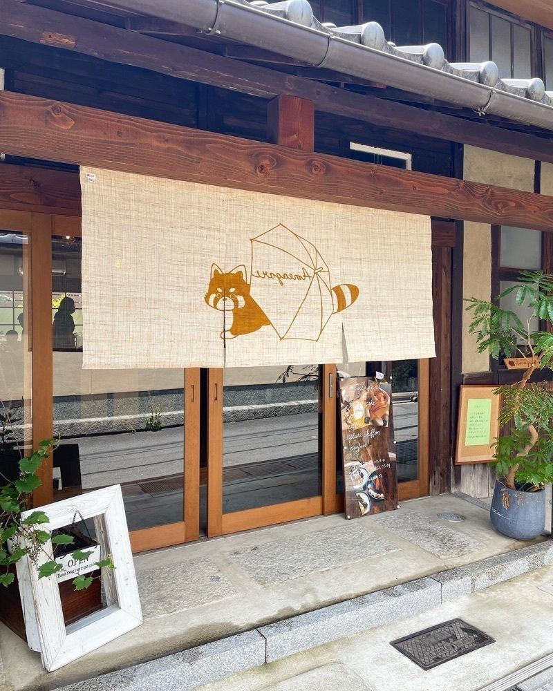 おでかけ探検部さんが投稿したAmeagari（アメアガリ）に関する口コミの画像