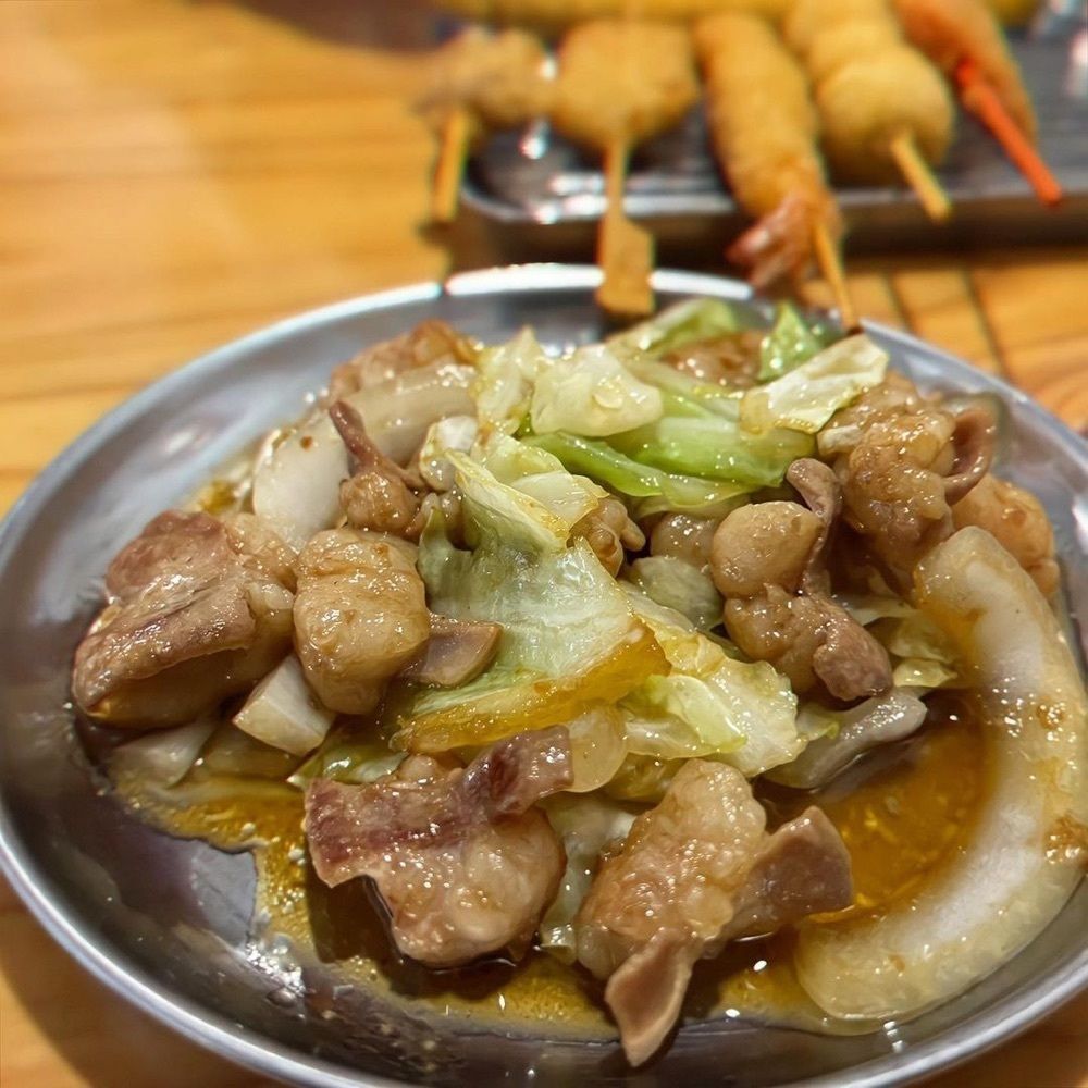 おでかけ探検部さんが投稿した串カツ田中 新大宮店に関する口コミの画像