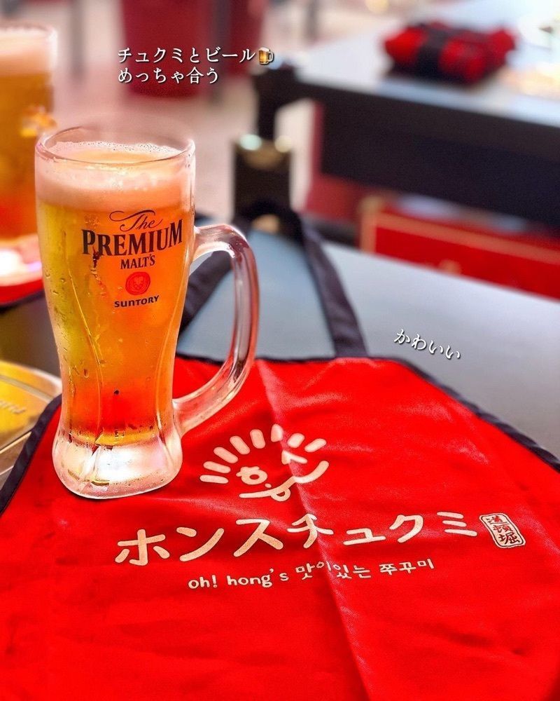 おでかけ探検部さんが投稿したホンスチュクミ 道頓堀店に関する口コミの画像