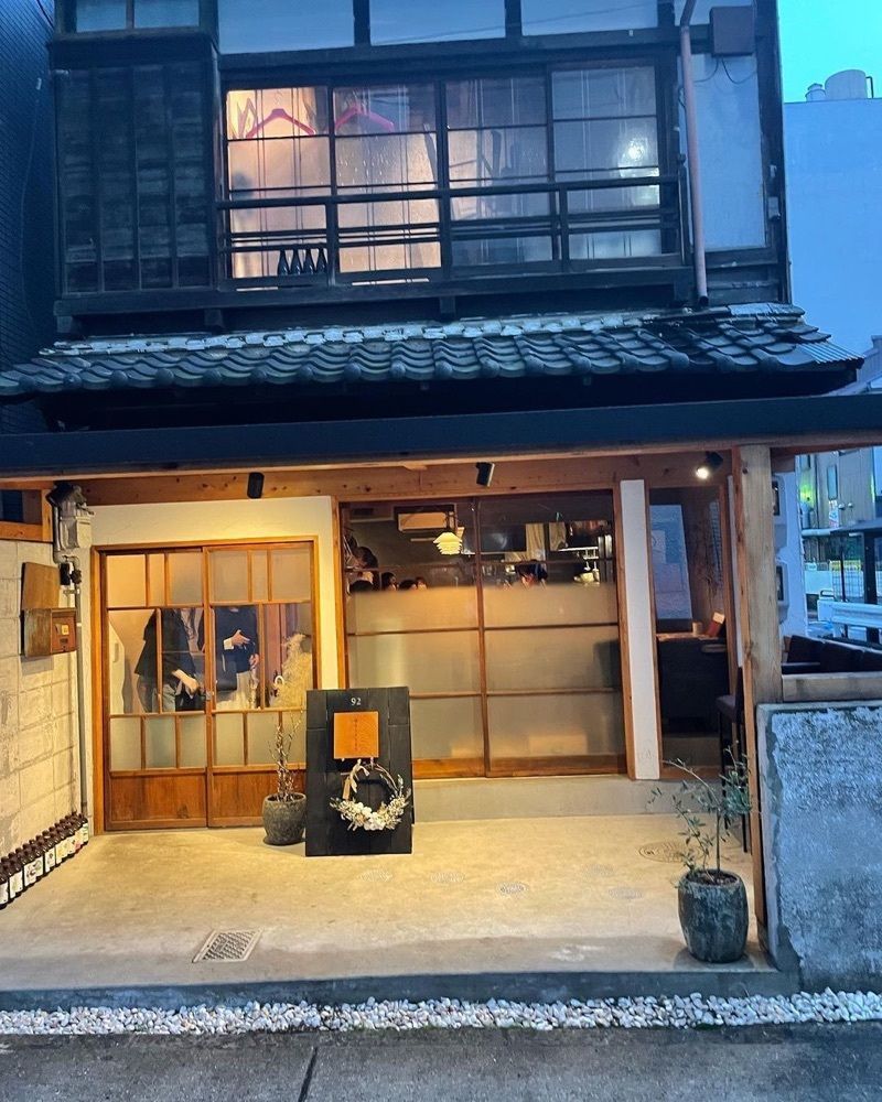おでかけ探検部さんが投稿した串BISTRO92（クシBISTROキュウジュウニ）に関する口コミの画像