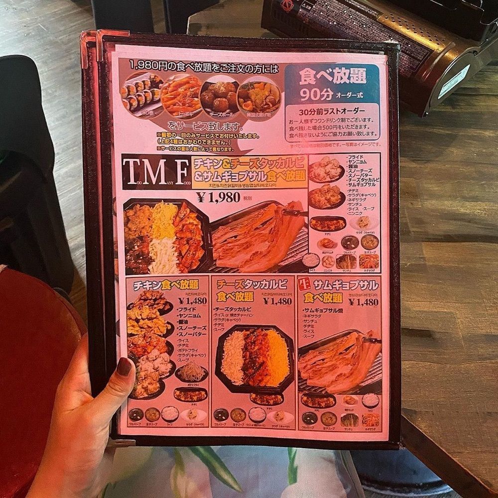 おでかけ探検部さんが投稿した75chacha 新大久保2号店に関する口コミの画像