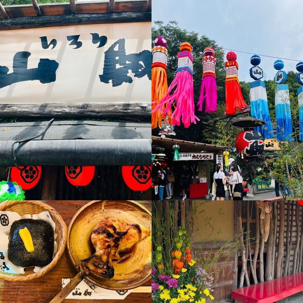 Merryさんが投稿した元乃隅神社に関する口コミの画像