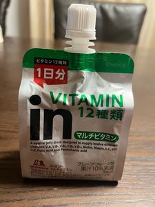 キリン堂 長尾店