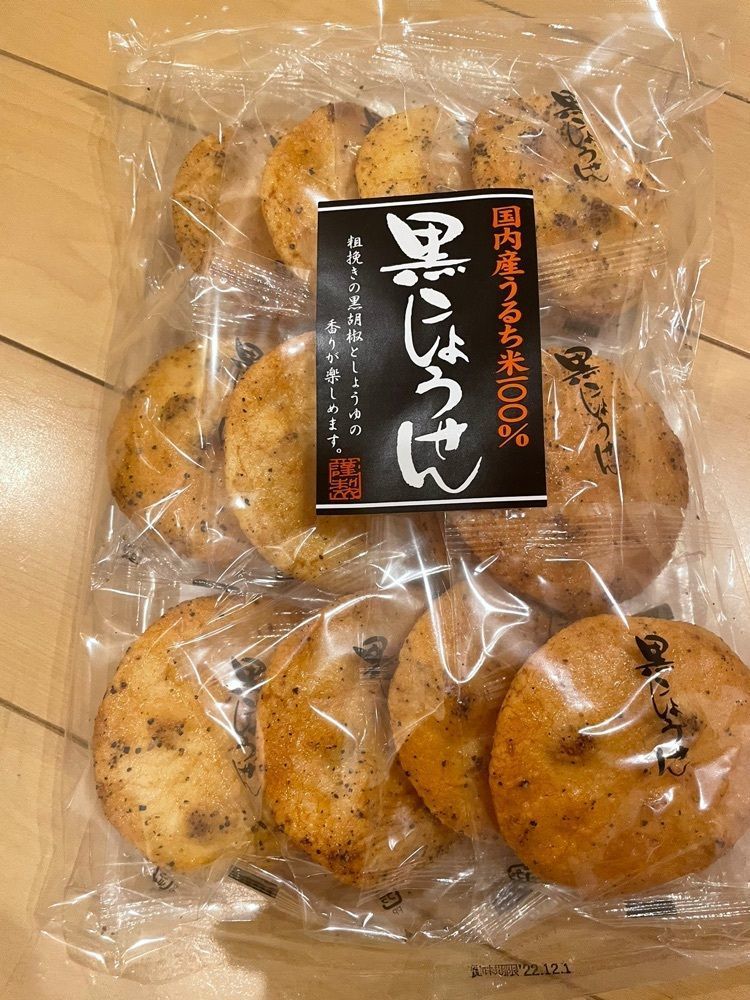 mayu mayuさんが投稿した都炉美煎本舗 見和店に関する口コミの画像