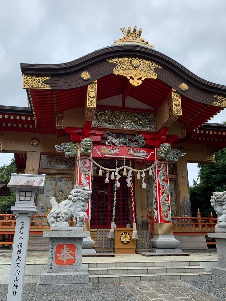 Shoさんが投稿した加波山に関する口コミの画像