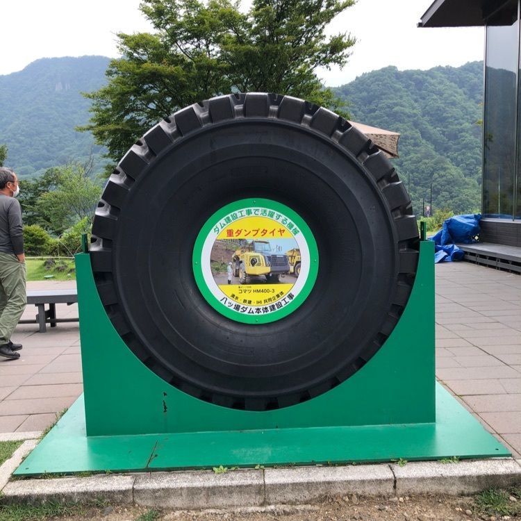 からっ風さんが投稿したやんば見放台に関する口コミの画像