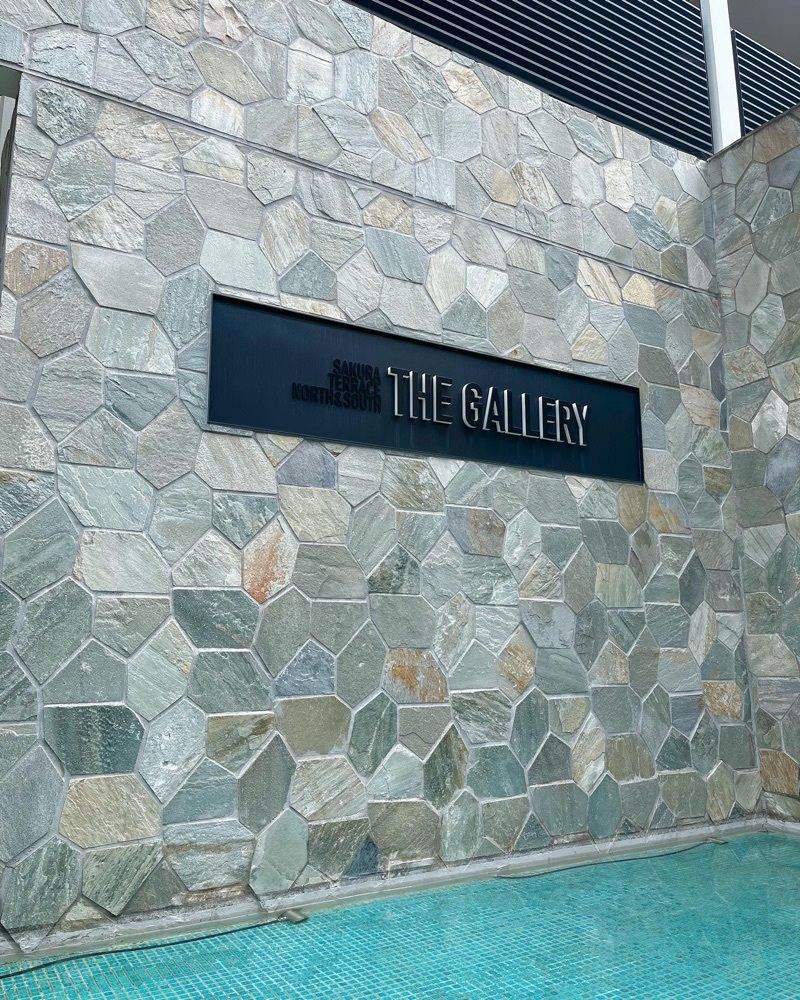 MIMICO関西グルメ手帖さんが投稿したSAKURA TERRACE THE GALLERY(サクラテラスザギャラリー)に関する口コミの画像