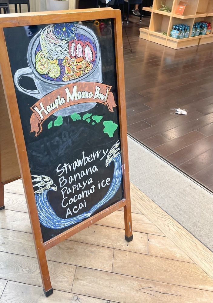 nicoさんが投稿したアイランド・ヴィンテージ・コーヒー 台場店に関する口コミの画像