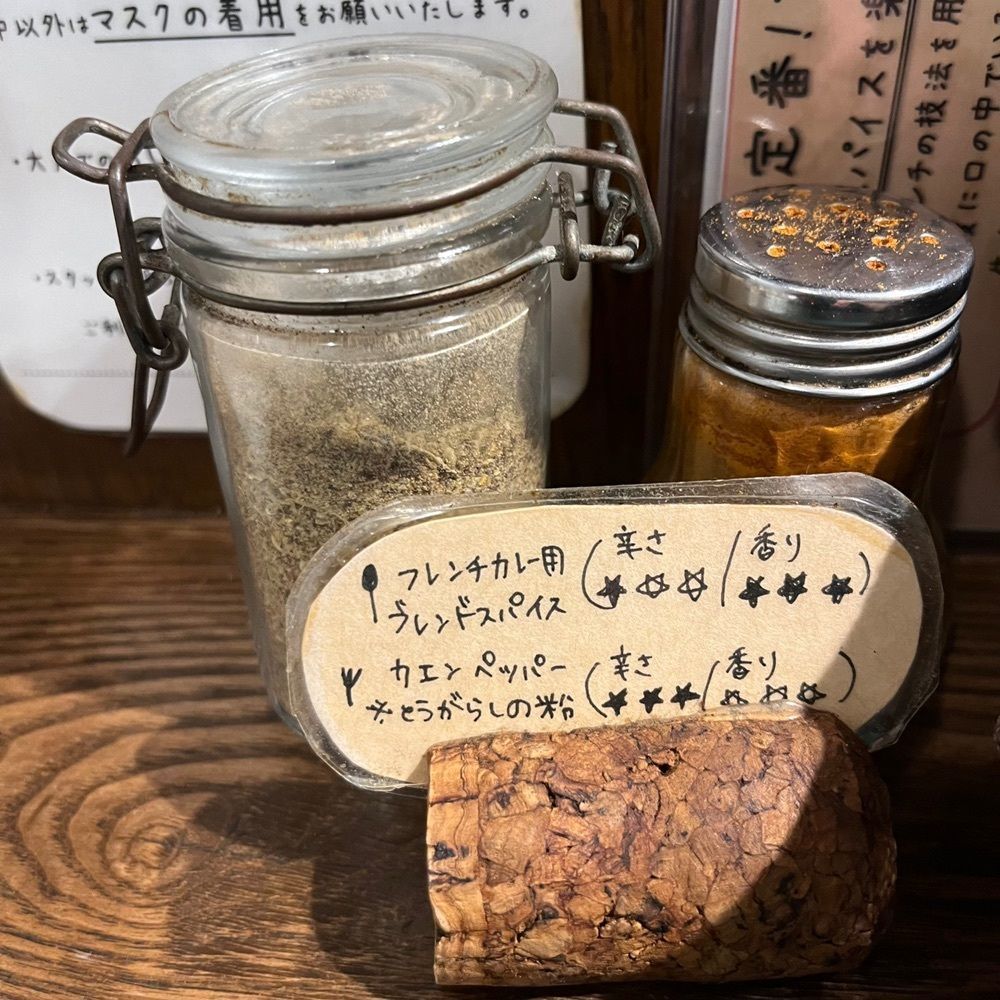 yoko_tokyoiventlifeさんが投稿したフレンチカレー スプーン（FRENCH CURRY SPOON）に関する口コミの画像