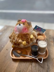 くまちゃん温泉 おやすみ処