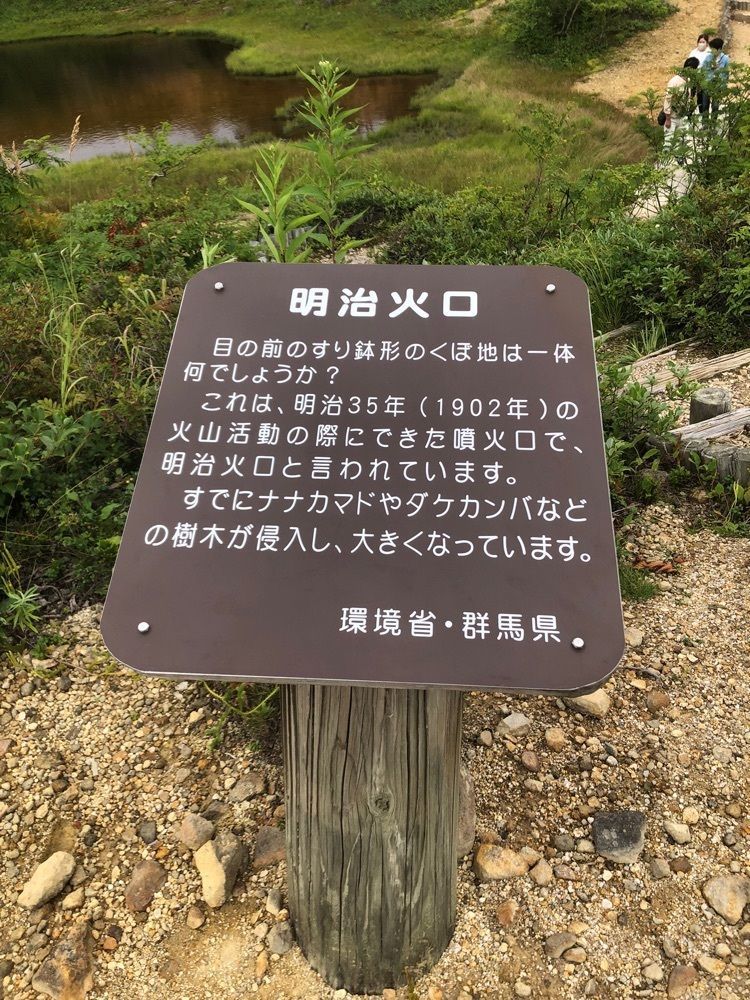 からっ風②さんが投稿した弓池に関する口コミの画像
