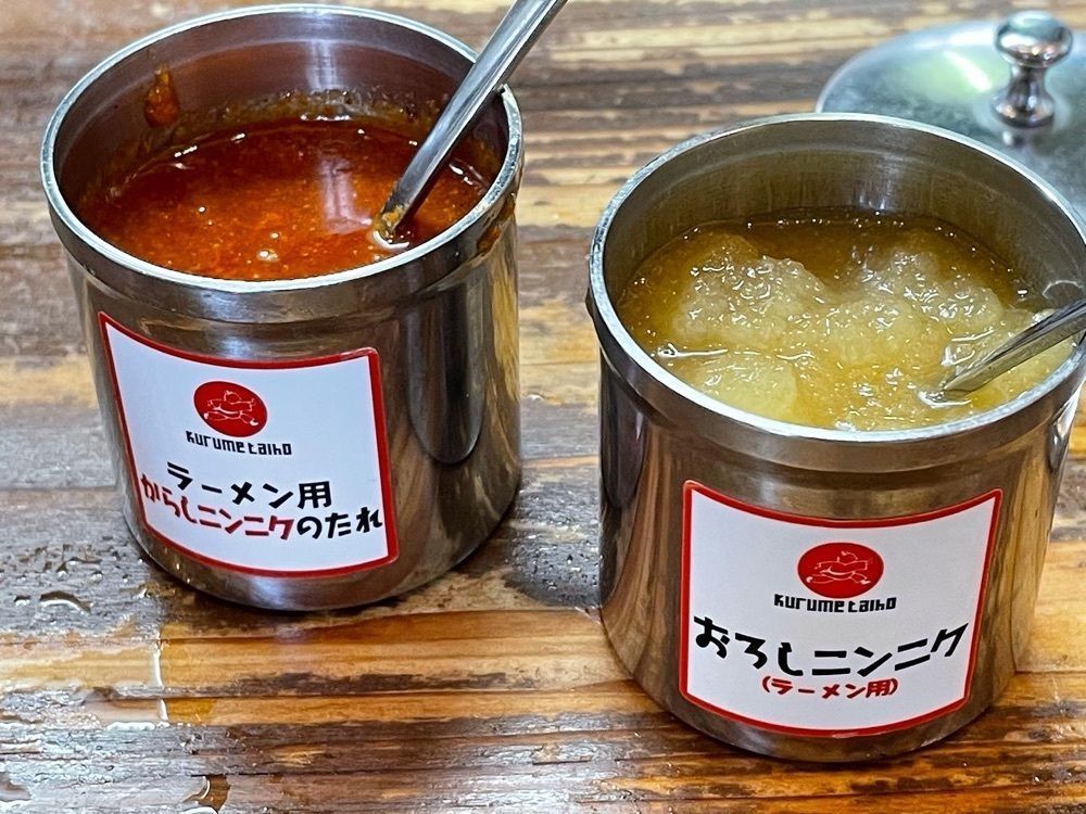 kimunii さんが投稿した大砲ラーメン 本店（たいほうらーめん）に関する口コミの画像