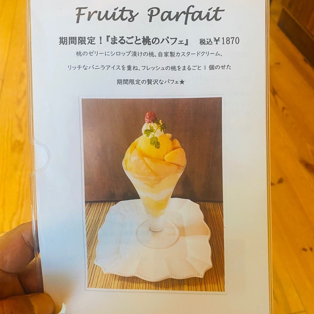 ten_ten602の福岡グルメさんが投稿したサウスルーム ケーキ&カフェに関する口コミの画像