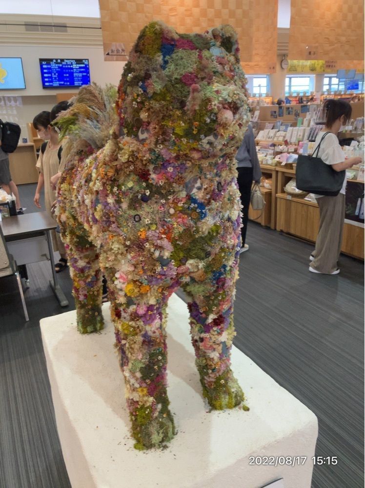 marco14450さんが投稿した秋田空港おみやげ広場 あ・えーるに関する口コミの画像