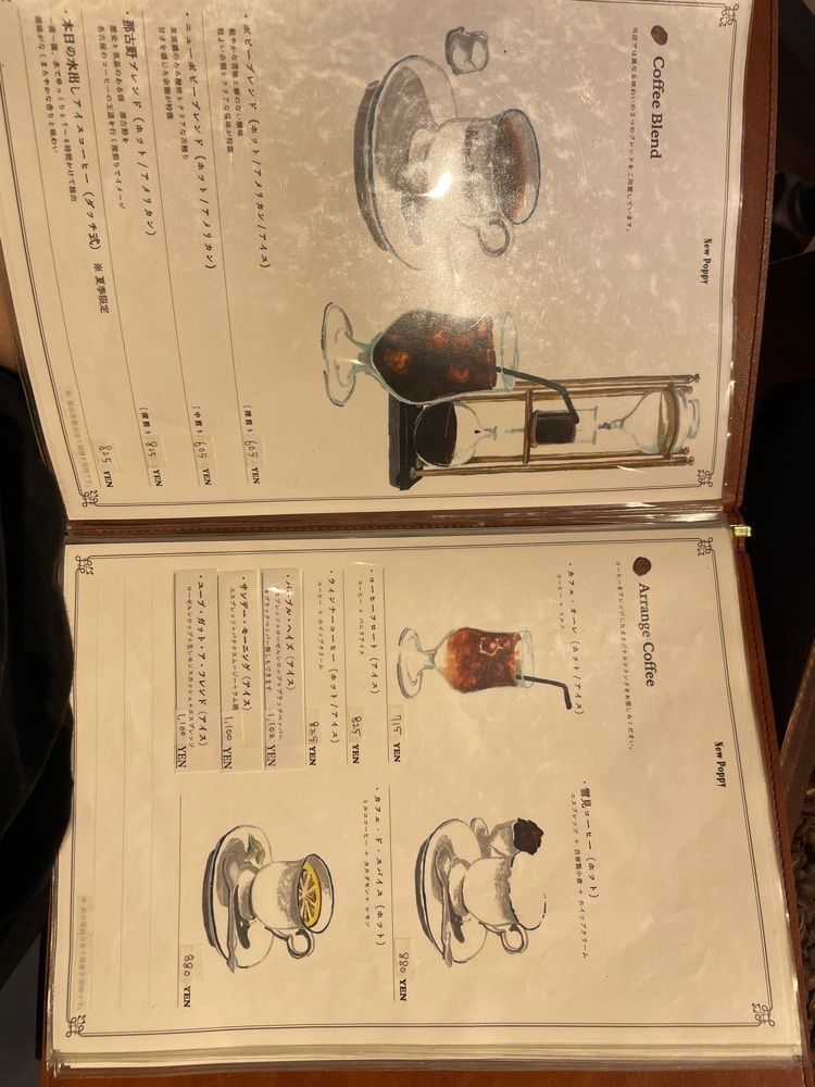 nori_orenoさんが投稿した喫茶ニューポピーに関する口コミの画像