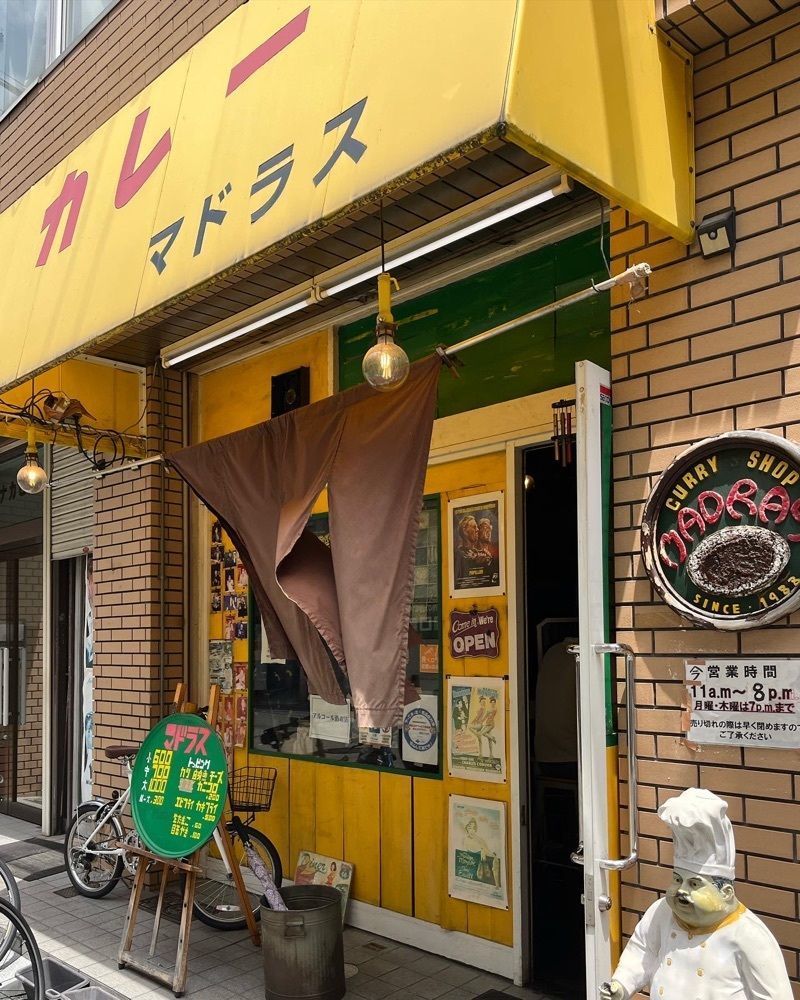MIMICO関西グルメ手帖さんが投稿した日本橋（大阪府大阪市）に関する口コミの画像
