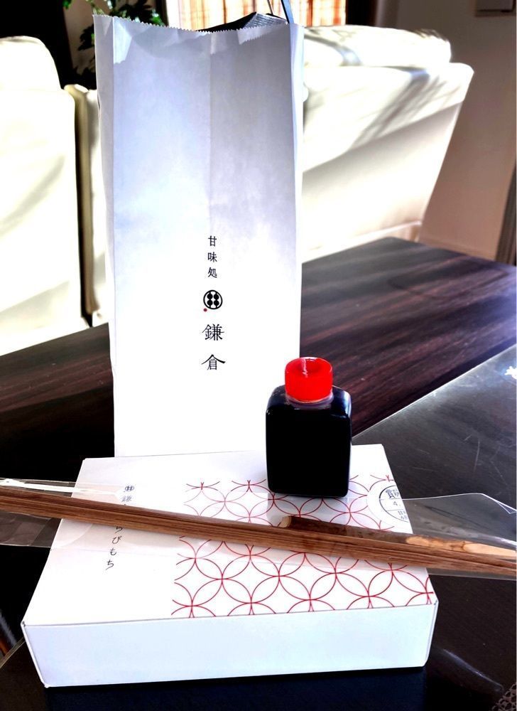 delicious_museum_7212さんが投稿した甘味処 鎌倉 小田原城お堀端店に関する口コミの画像