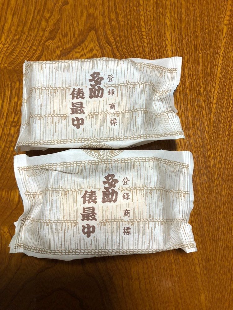 からっ風②さんが投稿した太助ドライブインに関する口コミの画像