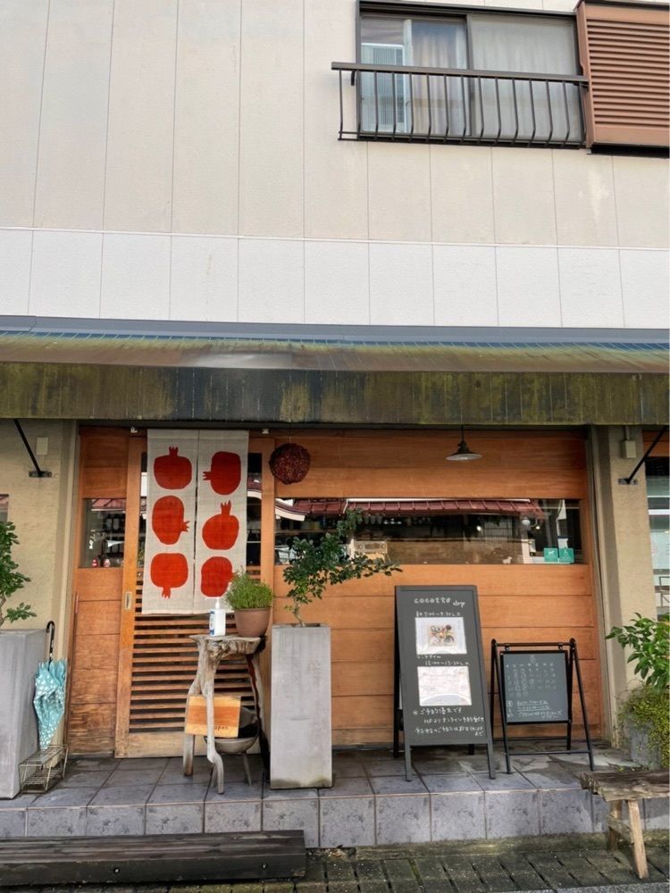nori_orenoさんが投稿した伊勢外宮前料理店　cocotte山下（ココット山下）に関する口コミの画像