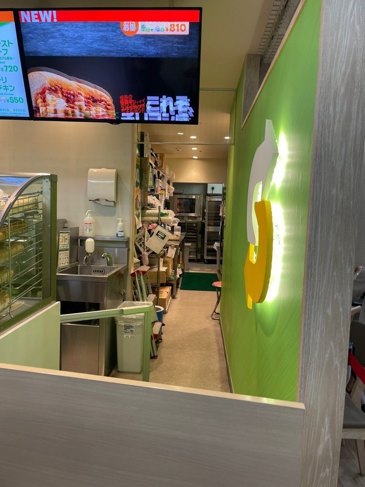 たかジィーさんが投稿したサブウェイ 阪大病院店（SUBWAY）に関する口コミの画像