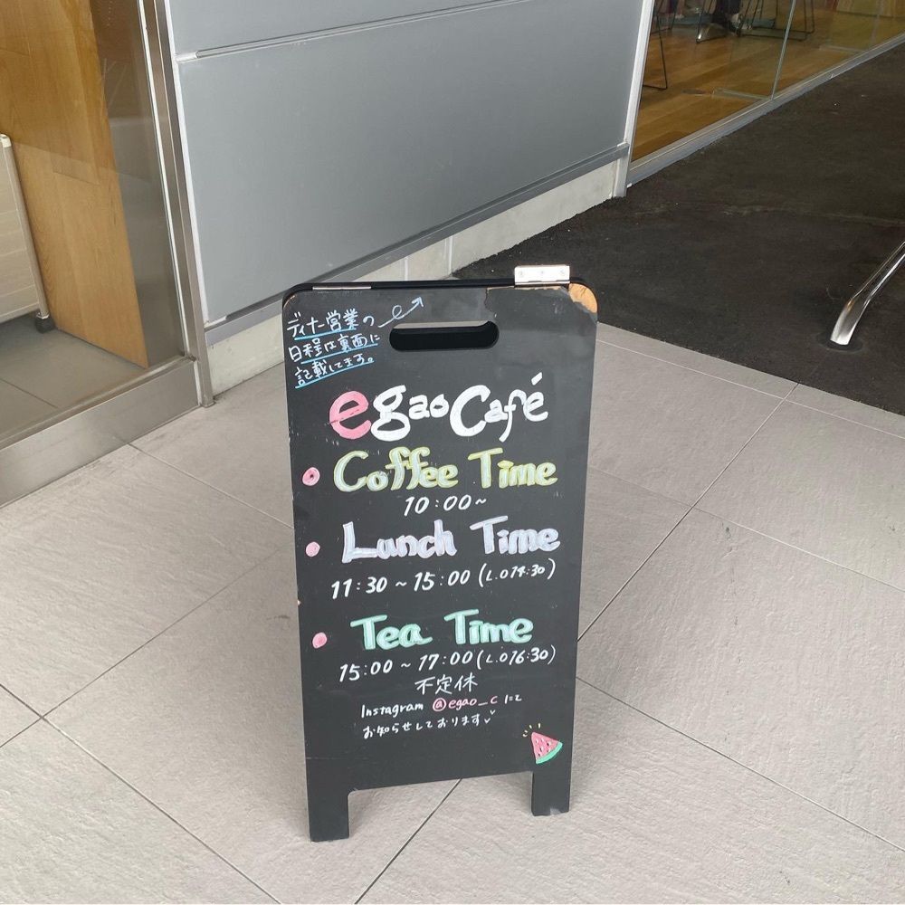 hellooooyuriさんが投稿したegao cafe（エガオ カフェ）に関する口コミの画像