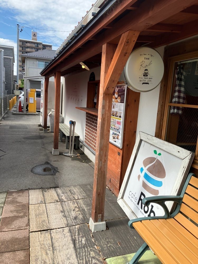べべさんが投稿したcafeＲｏｂ 幸田店（カフェロブ）に関する口コミの画像