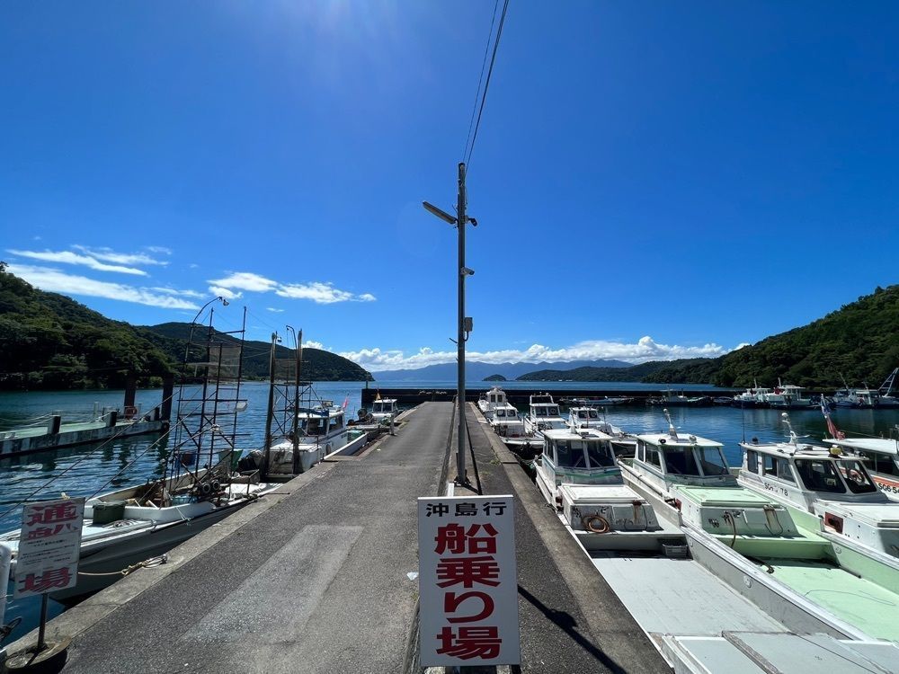 eijisssさんが投稿した沖島に関する口コミの画像