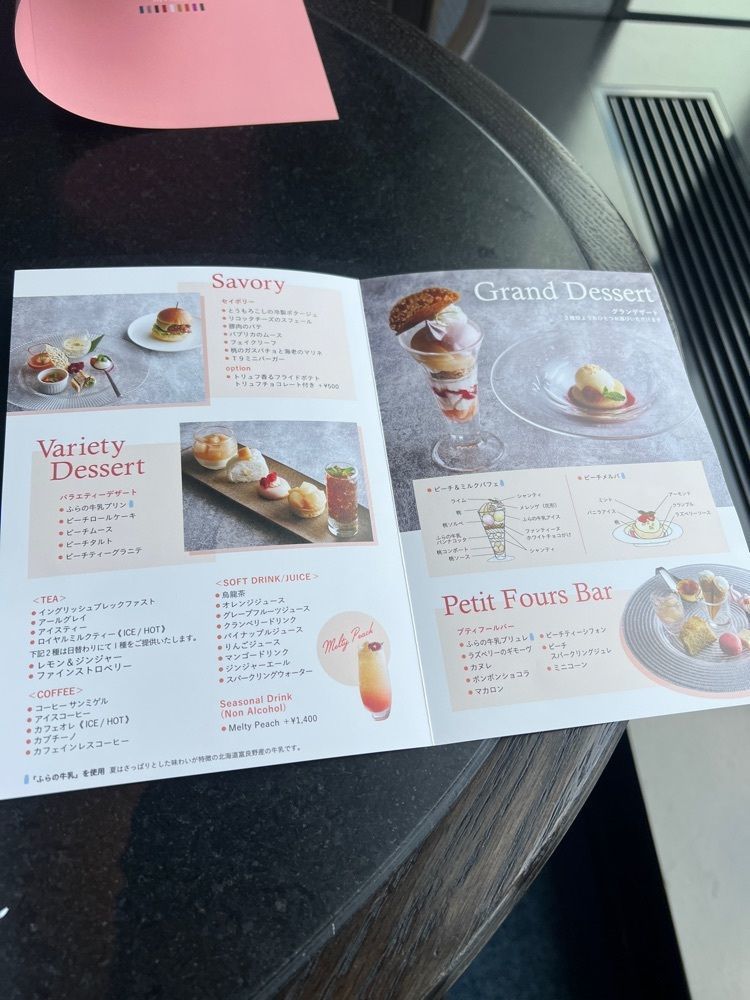 サブ&クルさんが投稿した品川プリンスホテル （PRINCE HOTEL Shinagawa）に関する口コミの画像