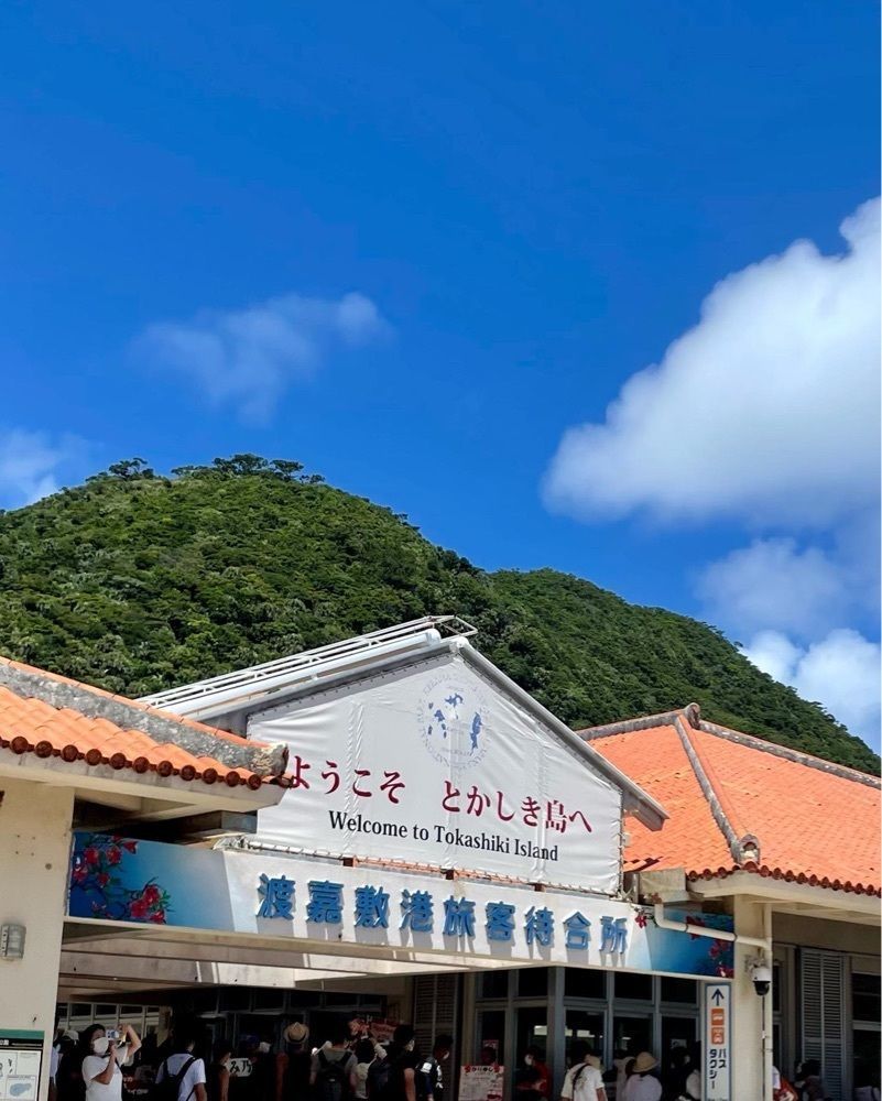 kei_koさんが投稿した渡嘉志久ビーチに関する口コミの画像