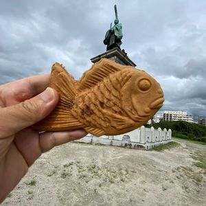 吉塚甘党屋 1枚目