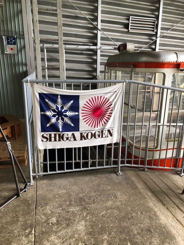からっ風②さんが投稿した蓮池スキー場に関する口コミの画像