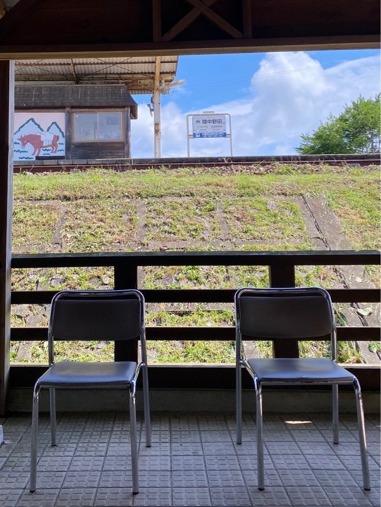 かめ_メグミさんが投稿した道の駅のだに関する口コミの画像