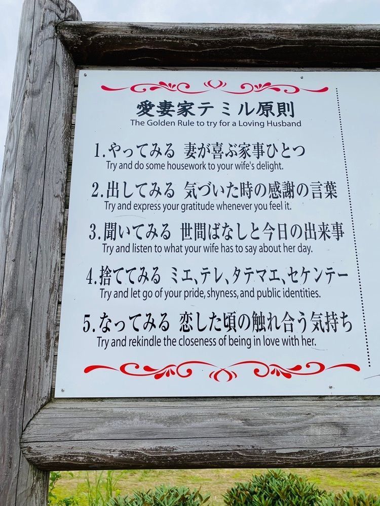 cool_village_20d2さんが投稿した高原キャベツ畑に関する口コミの画像