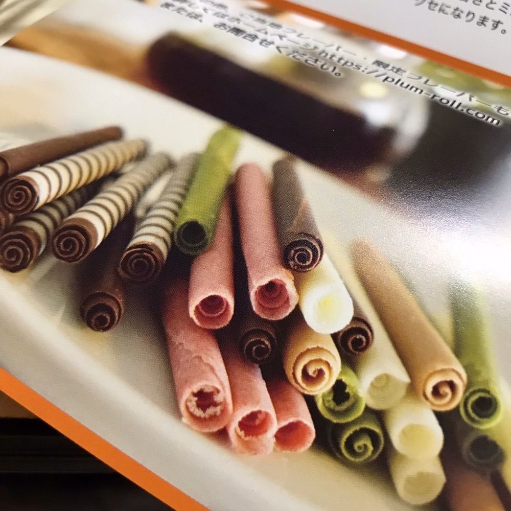 MICHIさんが投稿したたねや 日本橋三越店に関する口コミの画像