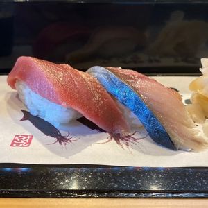 や台ずし 堀田町 2枚目