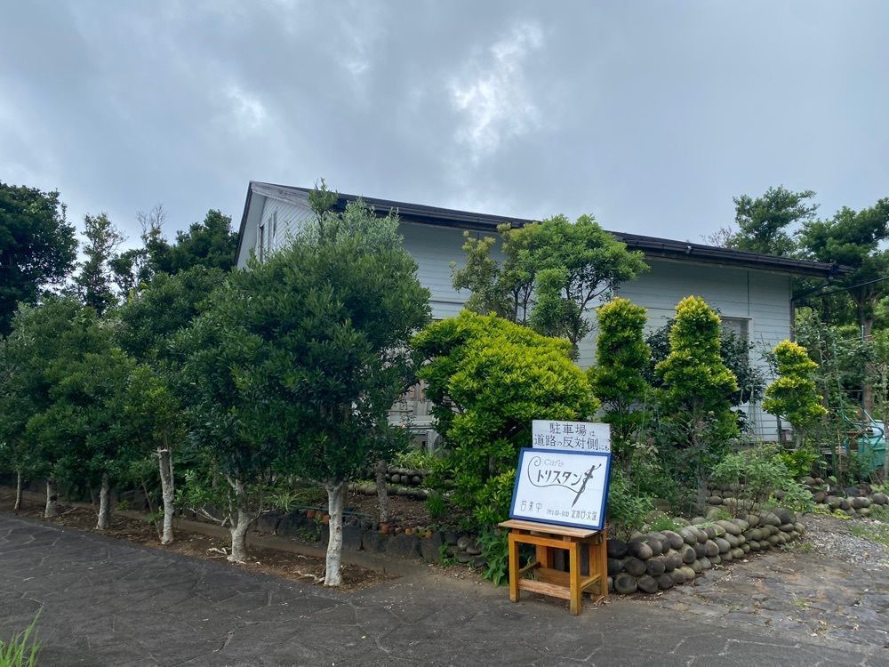 hiyoko0383さんが投稿したトリスタンに関する口コミの画像