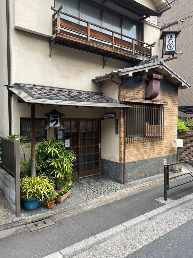 タマキチグルメさんが投稿したはし本（はしもと）に関する口コミの画像